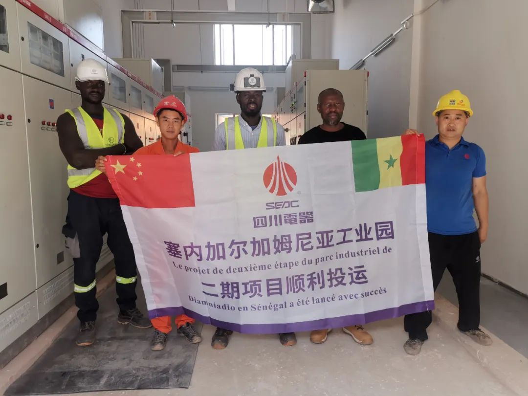 成都市郫都区唐昌镇党委书记莅临哈哈体育进行工作调访和安全检查